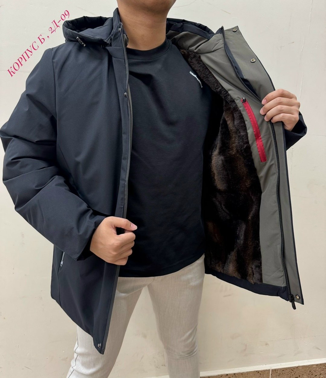 куртка демисезонная мужская d&t store,мужская зимняя куртка,куртка демисезонная мужская,зимняя куртка,мужская куртк