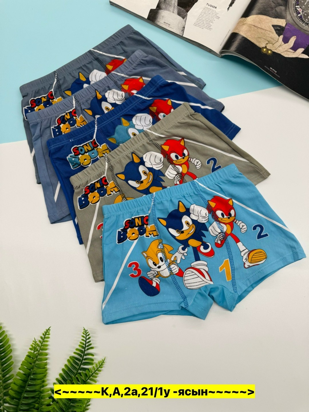 детские трусы для мальчика,трусы-боксеры для мальчиков,детское нижнее белье для мальчиков,детские трусы-боксеры,детские трусы боксеры для мальчиков