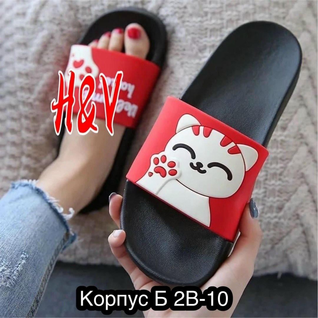 тапочки модные,шлепанцы женские,женские тапки,парные тапочки,тапочки женские