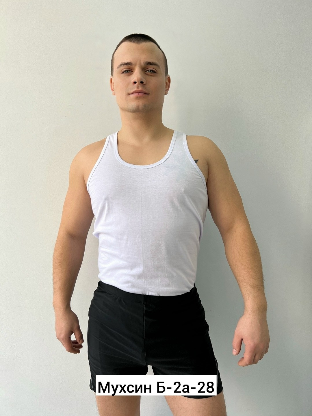 майка белая мужская,майка мужская,майка мужская чебоксарский трикотаж,майка мужская бельевая,мужская базовая майка