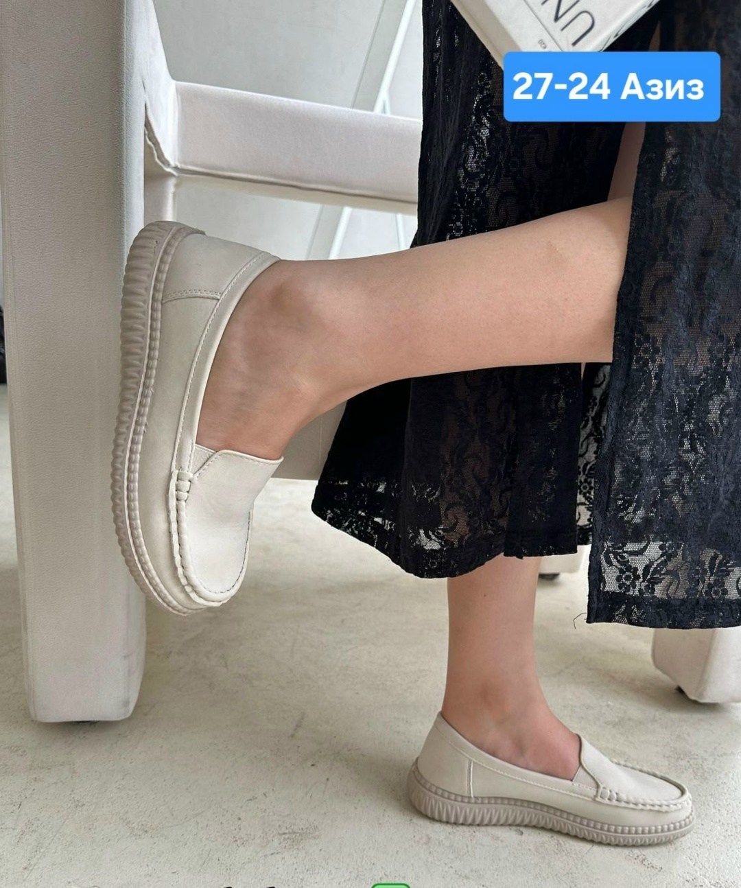 ,женские мокасины,лоферы женские,мокасины, женская