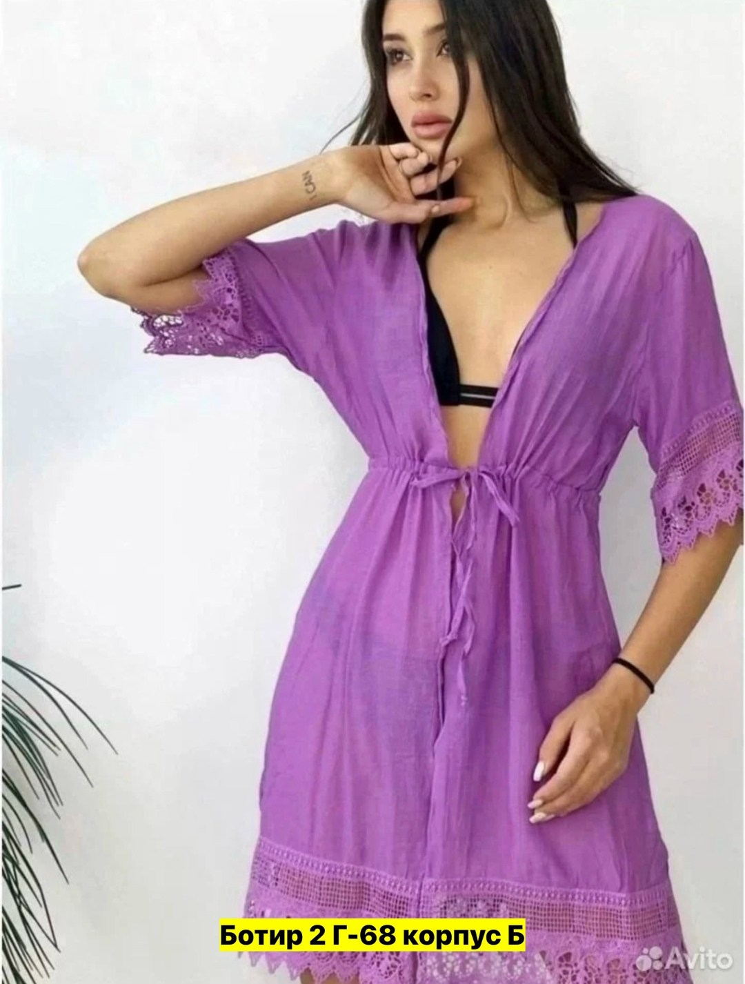 парео туника пляжная,туника пляжная,туника пляжная накидка женская парео,туника женская пляжная,туника пляжная женская накидка