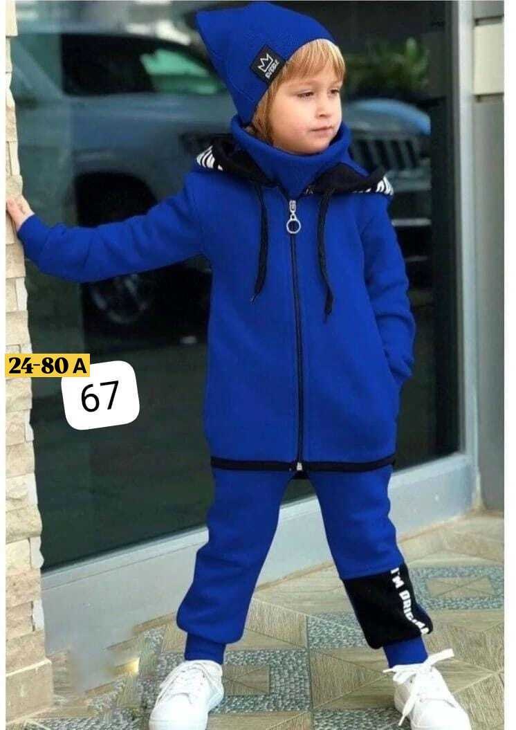 костюм на флисе для мальчика,костюм спортивный для мальчика,спортивная одежда костюм для мальчика,детский костюм спортивный для мальчика,кофта и штаны