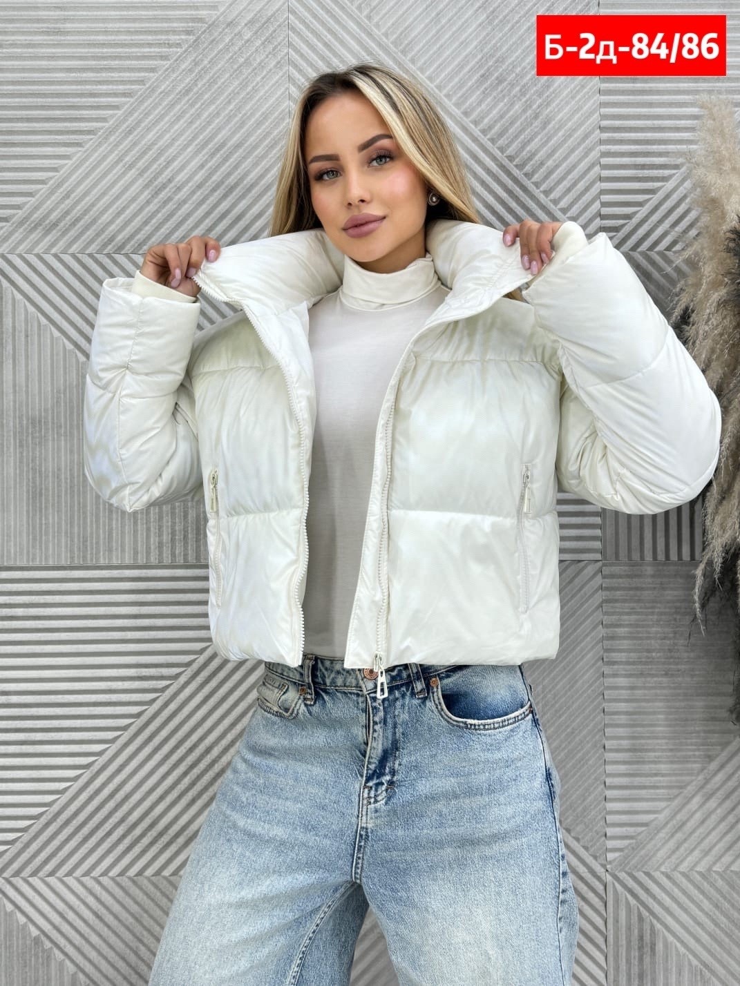 куртка женская белая,куртка женская демисезонная,куртка женская,куртка,куртка зимняя женская