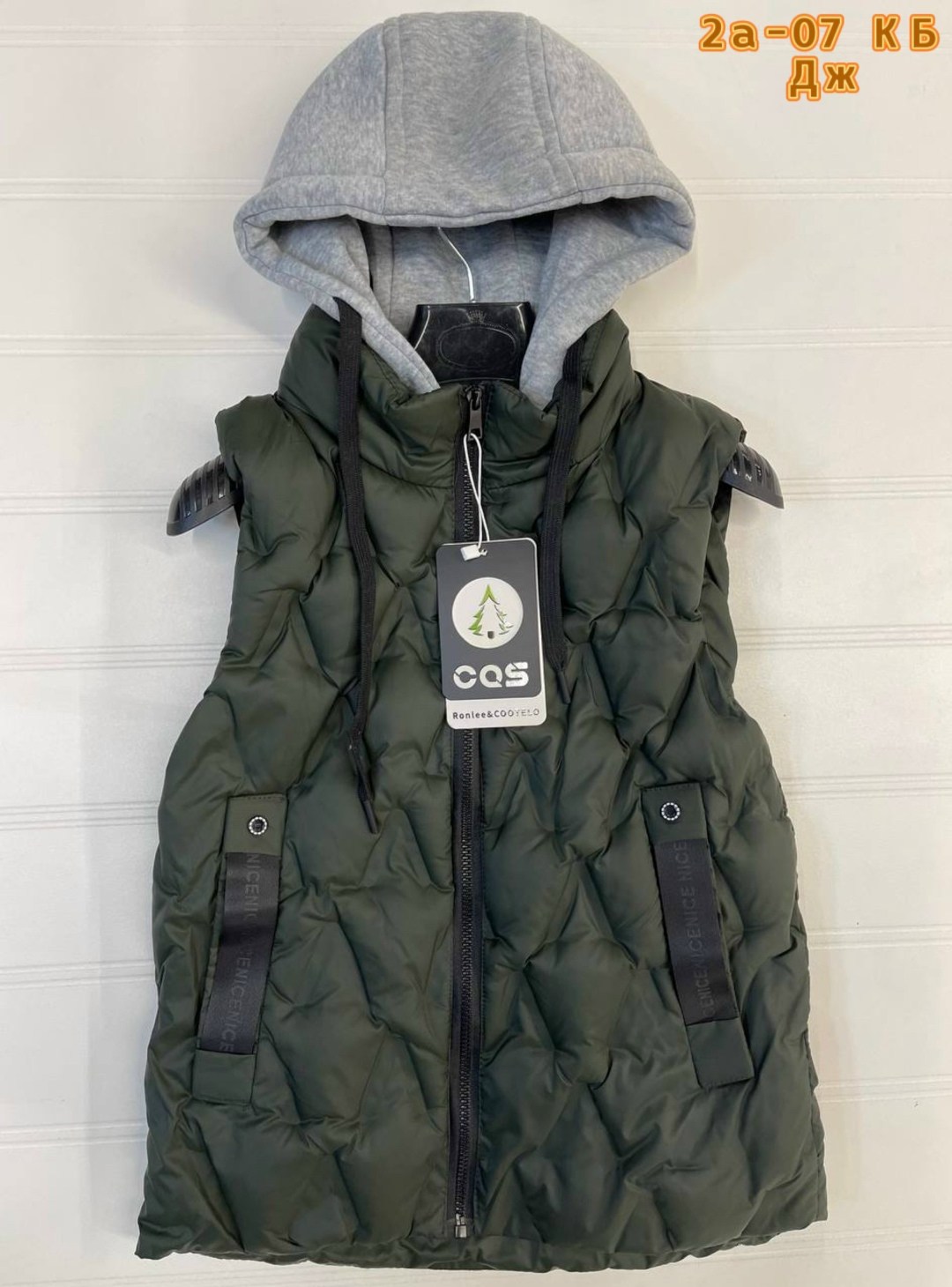 жилет,жилетка,жилетка на синтепоне,жилет детский,жилетка удлиненная