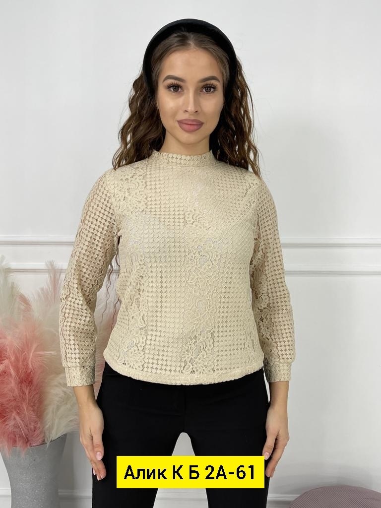 кофта женская,свитер женский кофта,женский вязаный джемпер,кофта вязаная,базовый свитер женский