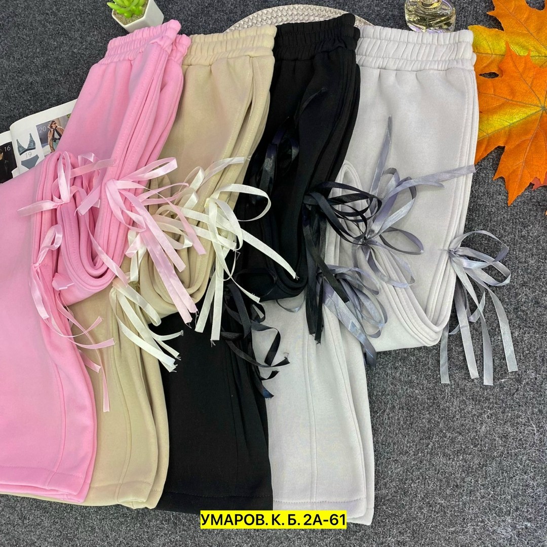 штаны повседневные,трикотажные брюки,брюки с завязками,брюки модные,спортивные брюки