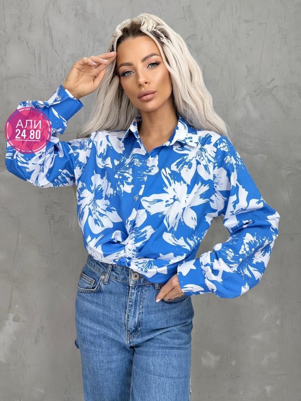 рубашка женская с принтом,рубашка женская,базовая женская рубашка,рубашка блузка женская,рубашка женская летняя