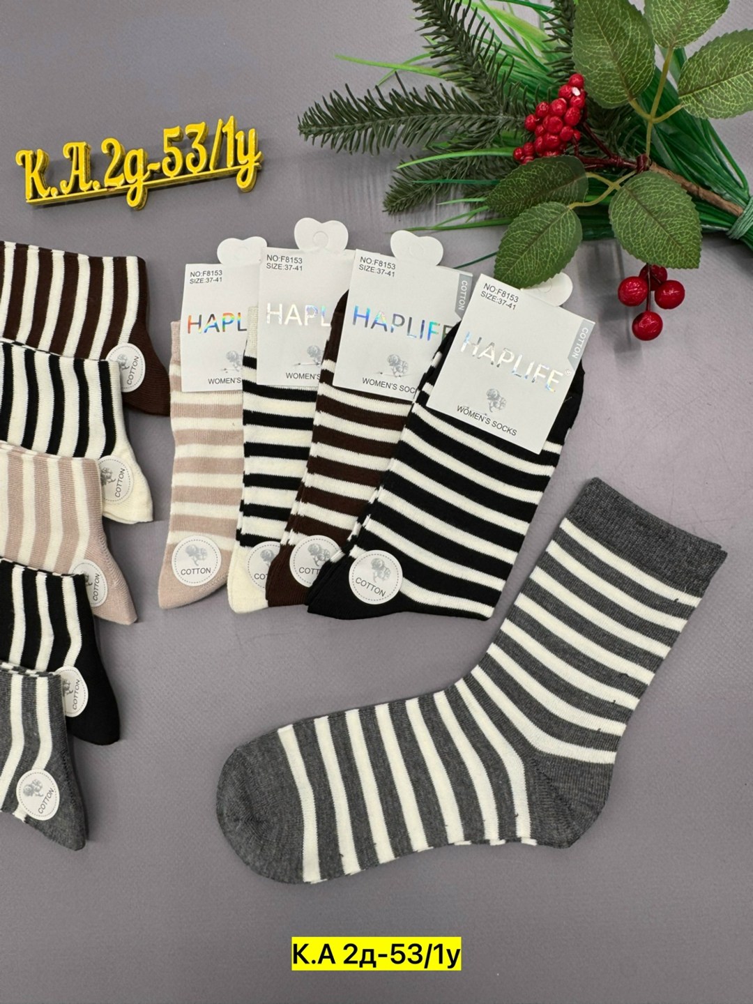 носки женские набор,носки женские теплые кашемировые с полосками набор 5 пар,носки женские,носки женские 10 пар,комплект носки женские