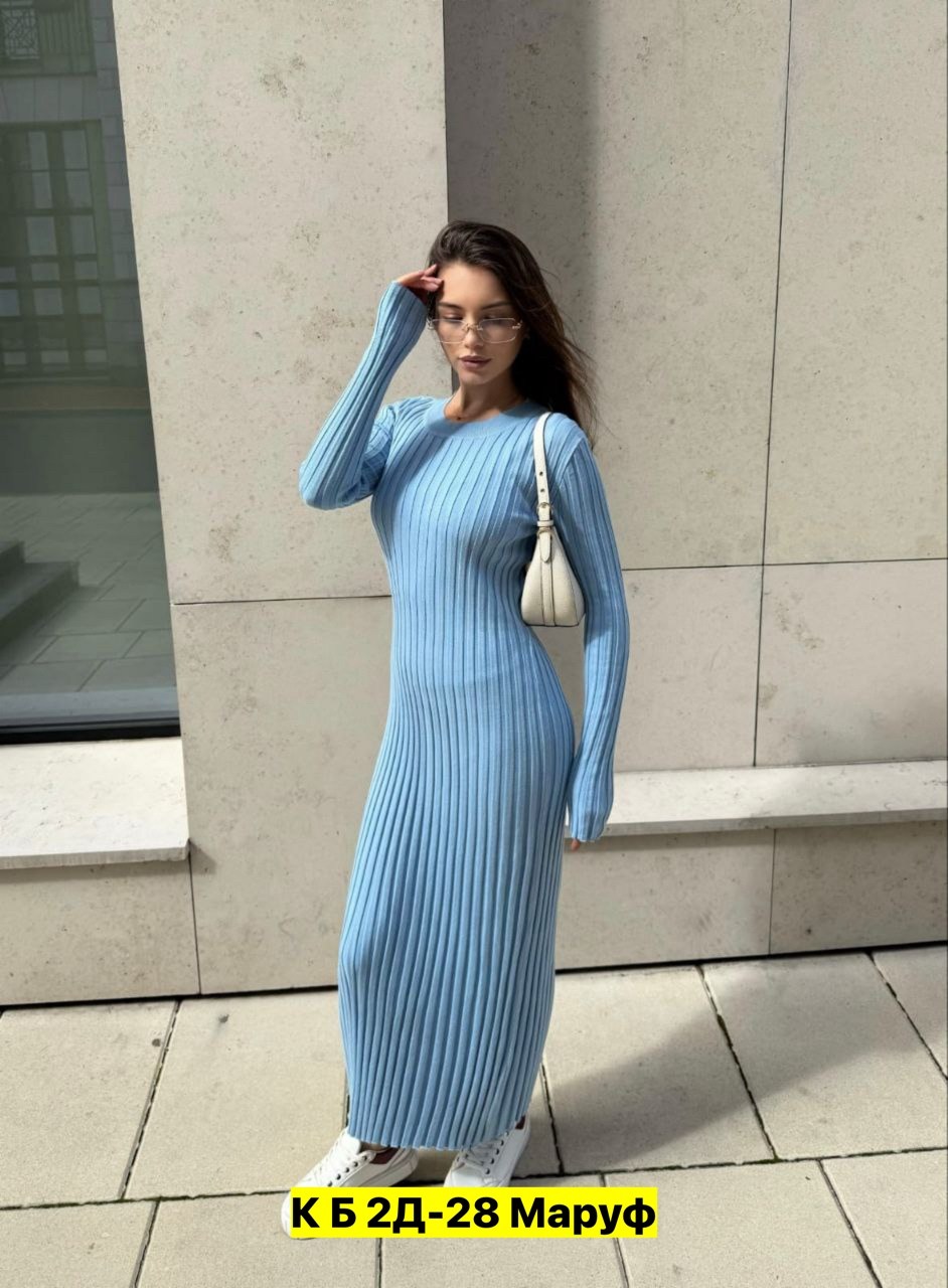 платье трикотажное длинное,длинное платье лапша,платье лапша женское,платье лапша женское длинное,женское трикотажное платье макси