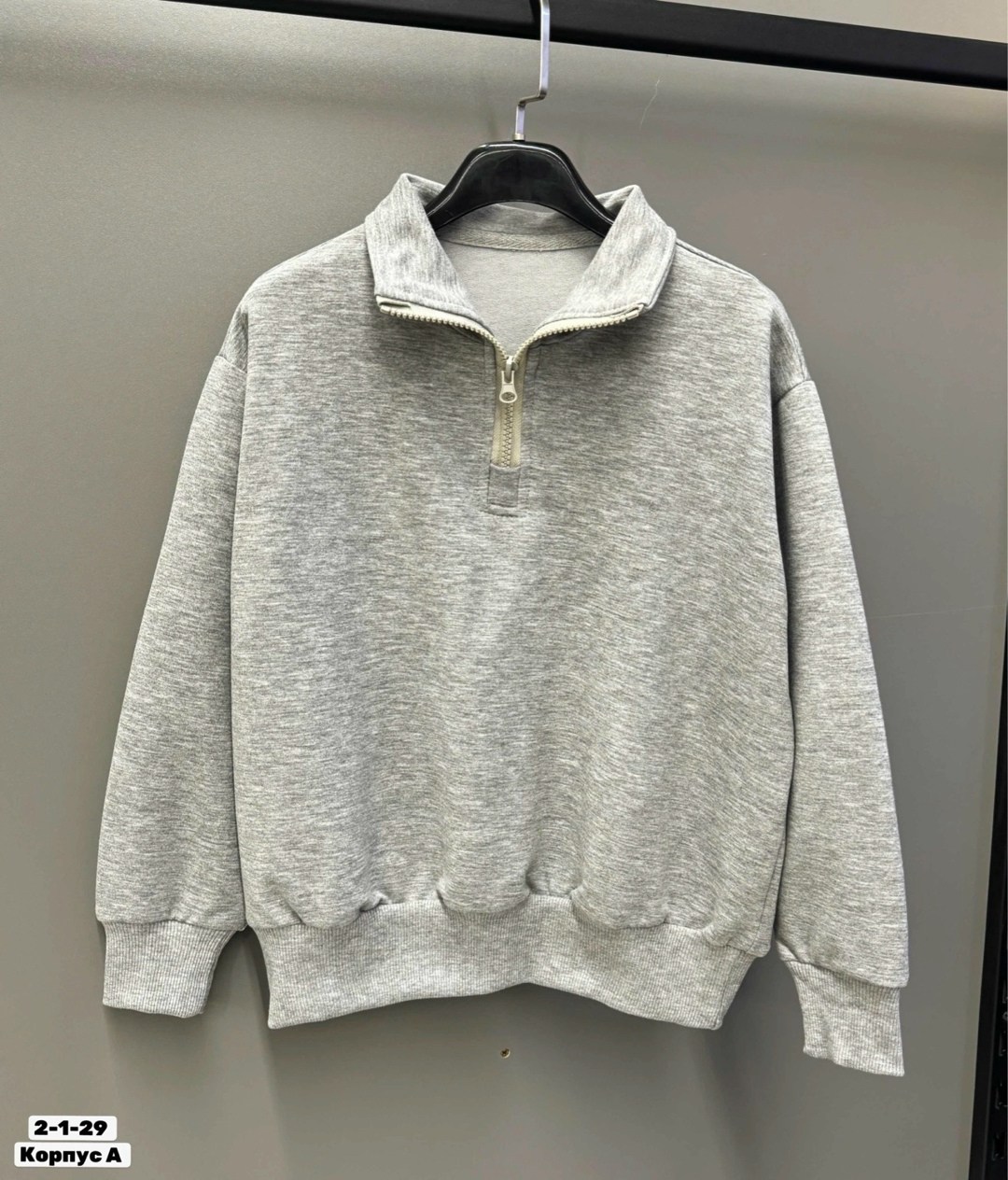 толстовки свитшот,толстовка,мужские свитшоты,свитшот серый,кофта толстовка