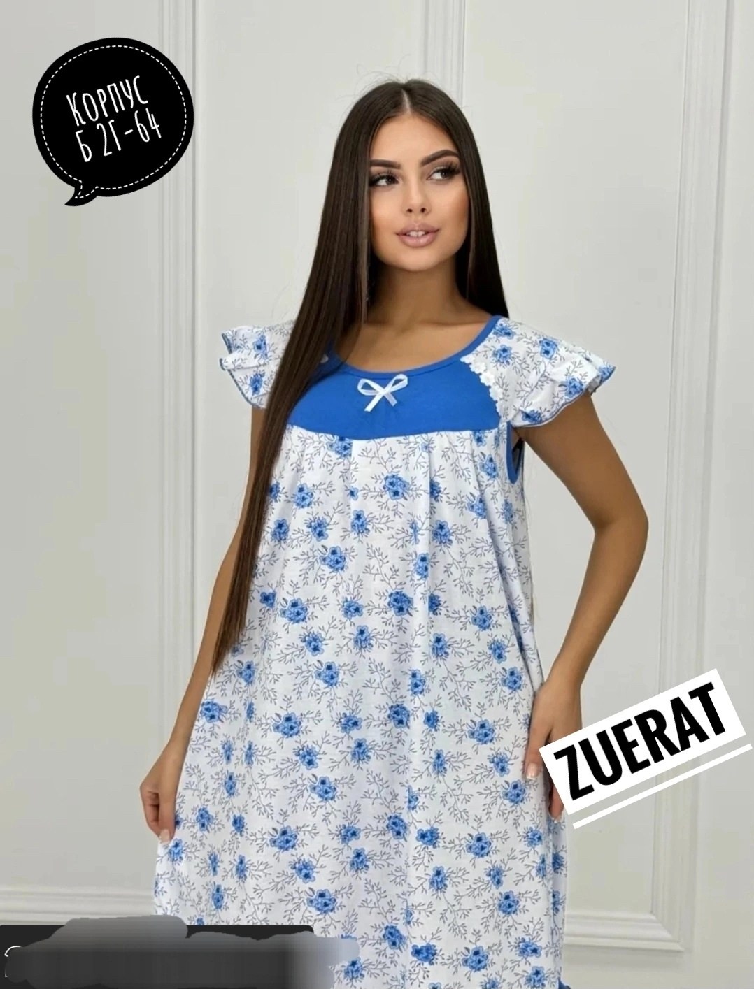 cорочка ночная женская,ночная сорочка,ночная сорочка женская хлопок,сорочка женская,ночнушка