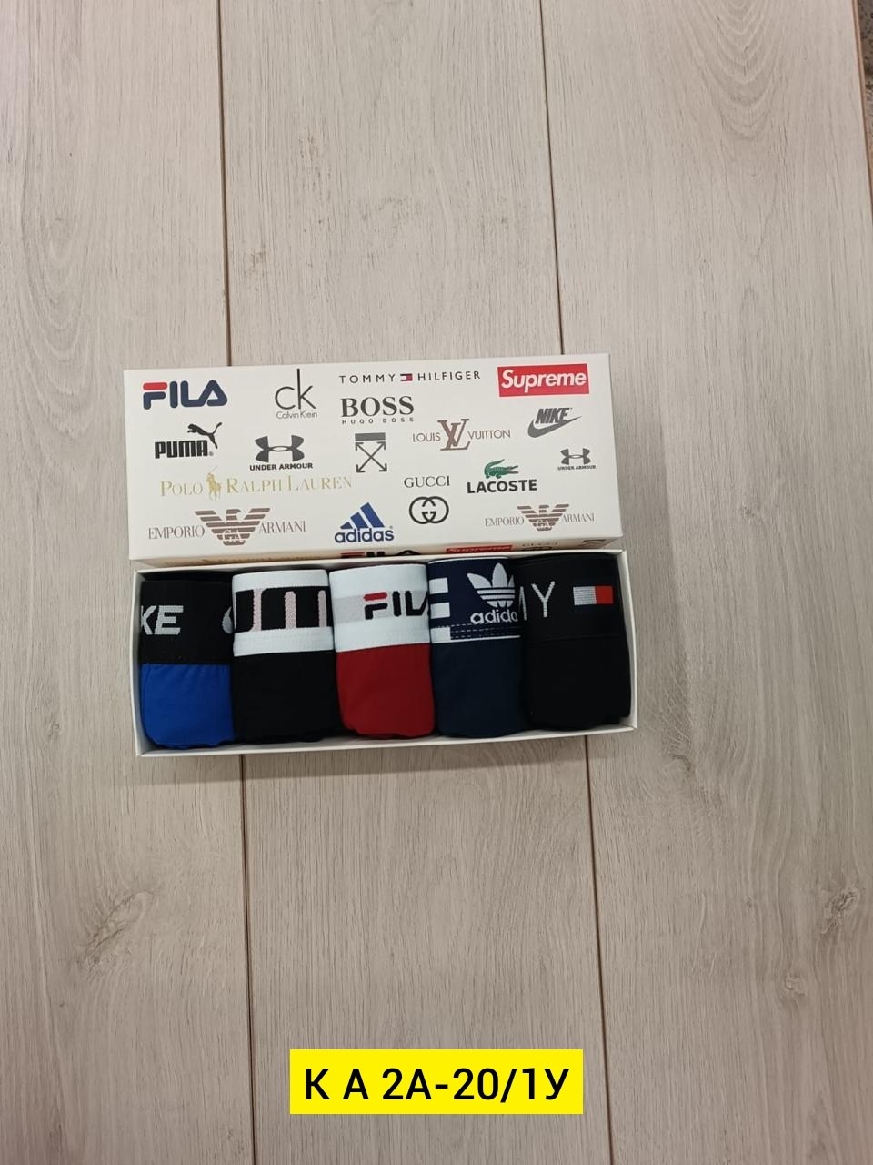 набор мужских трусов,набор трусов,комплект трусов мужских,трусы мужские 5 шт,комплект трусов мужские боксеры