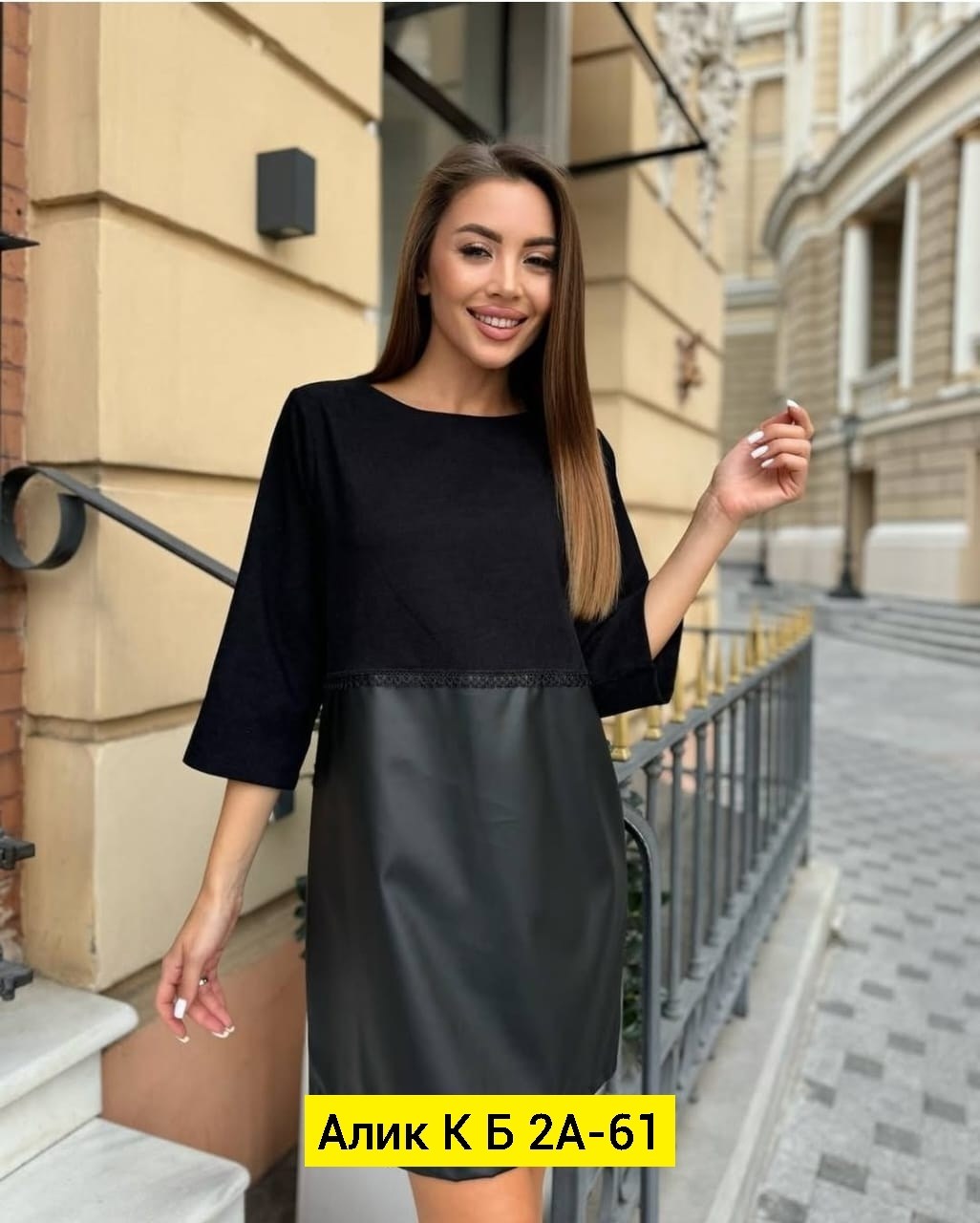 платье женская,платье из экокожи,платье с кожаными вставками,платье туника из экокожи с трикотажем luxery,платье