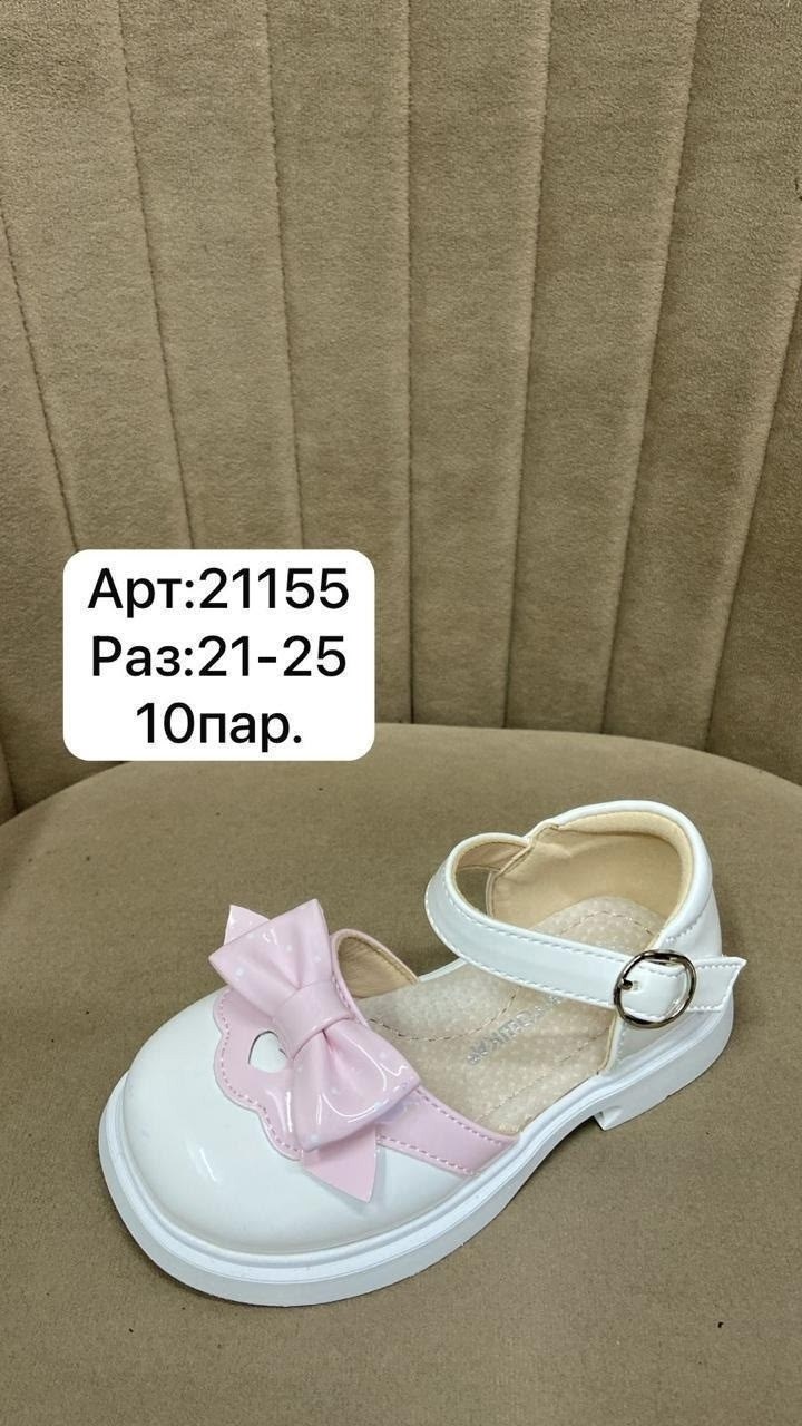 ,детские туфли, детская,туфли детские для девочек,туфли девочки