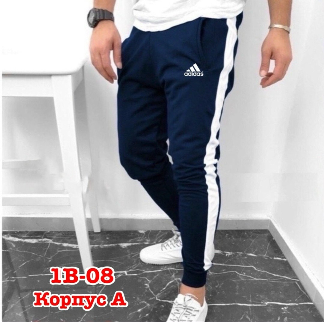 спортивные штаны adidas мужские,штаны адидас,брюки спортивные adidas мужские,штаны адидас мужские,спортивные брюки адидас мужские прямого покроя