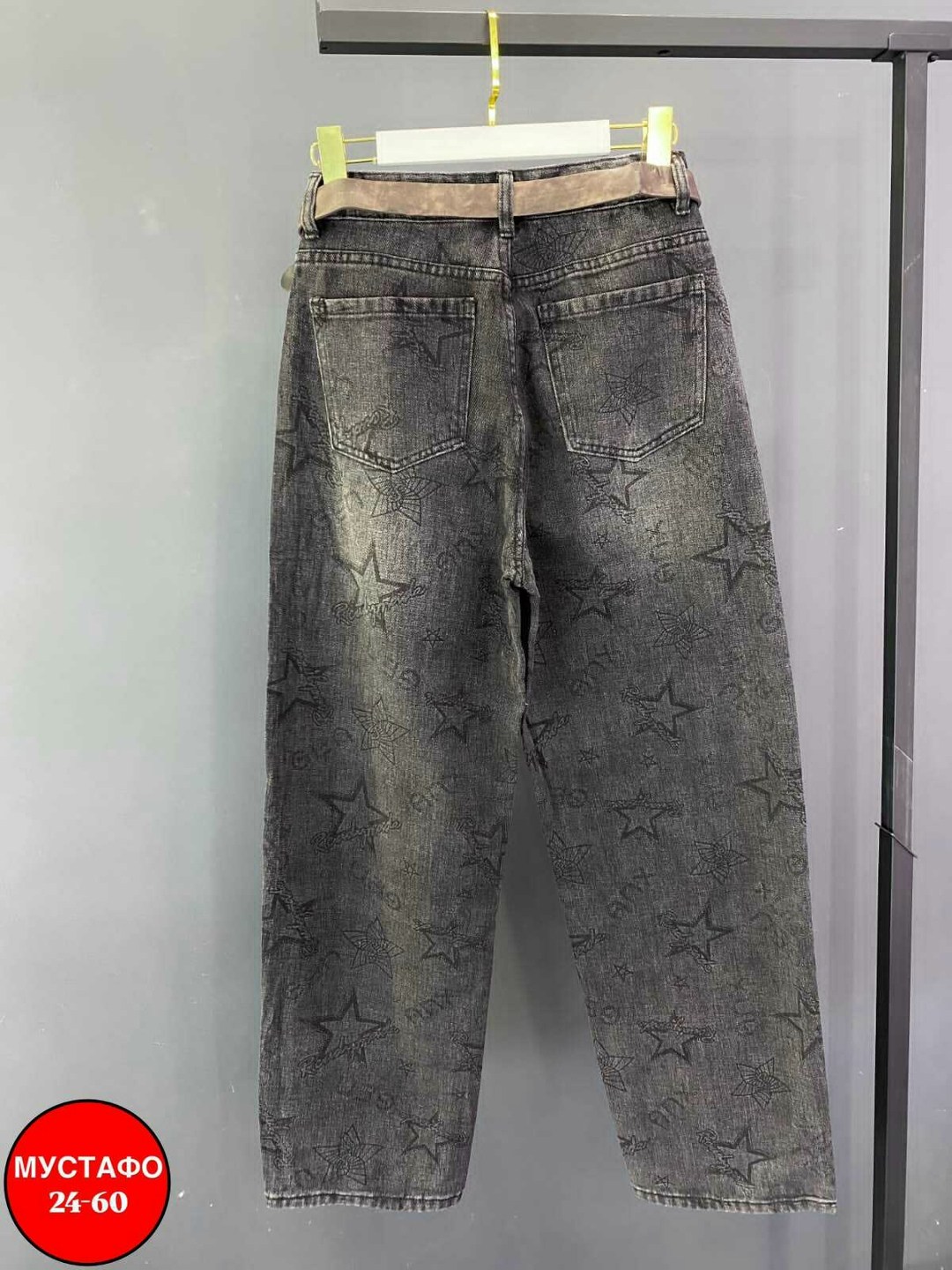 женские джинсы,брюки джинсы,джинсы,штаны джинсы,широкие джинсы женские