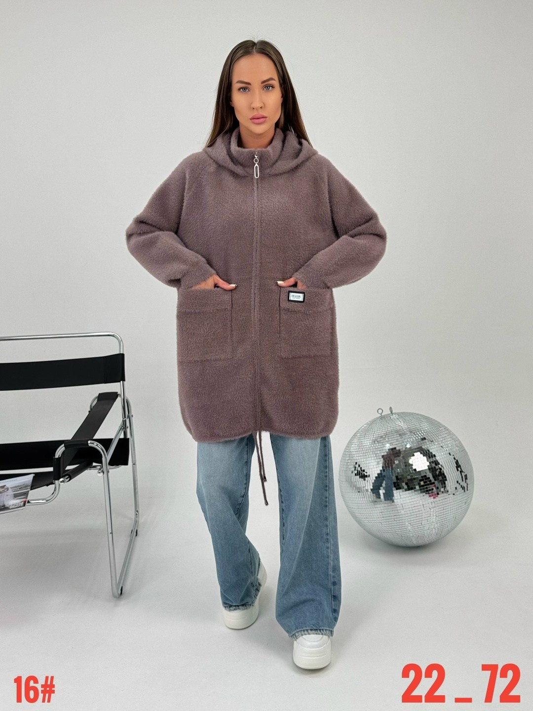 кардиган пушистый с альпакой кофта теплая на замке,кардиган альпака,кардиган из альпаки,куртка альпака,женские кардиганы