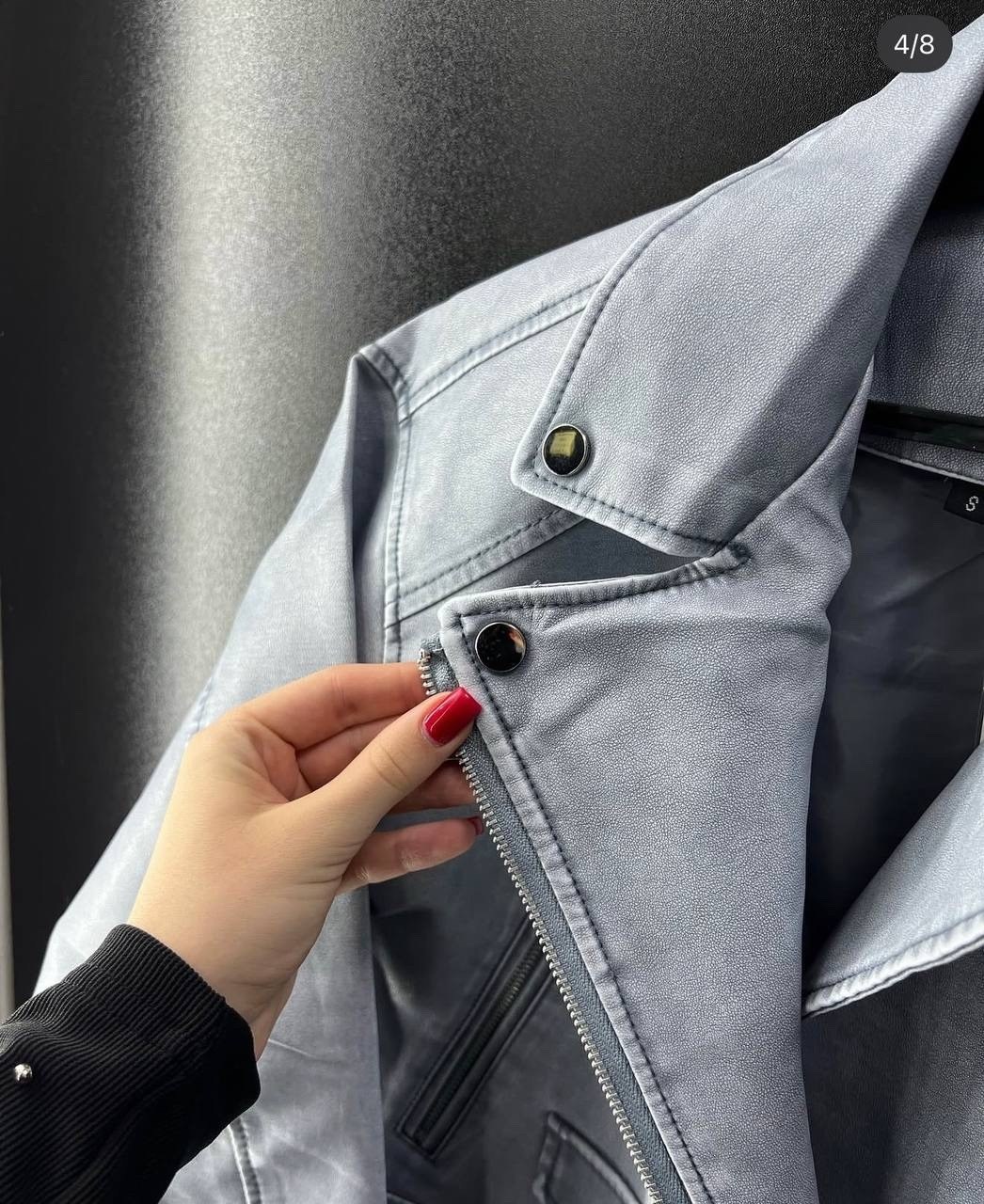 куртка косуха,кожаная куртка косуха,женская косуха,косуха,женская кожаная куртка