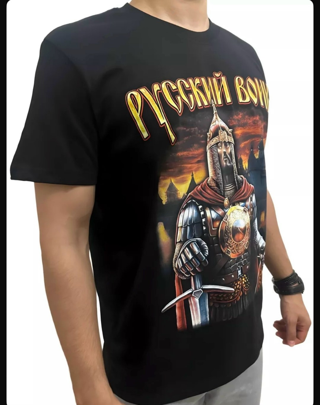 футболка боевая русь,футболка русич,футболка "русич: солнце за нас",футболка боевая русь пересвет,футболка боевая россия