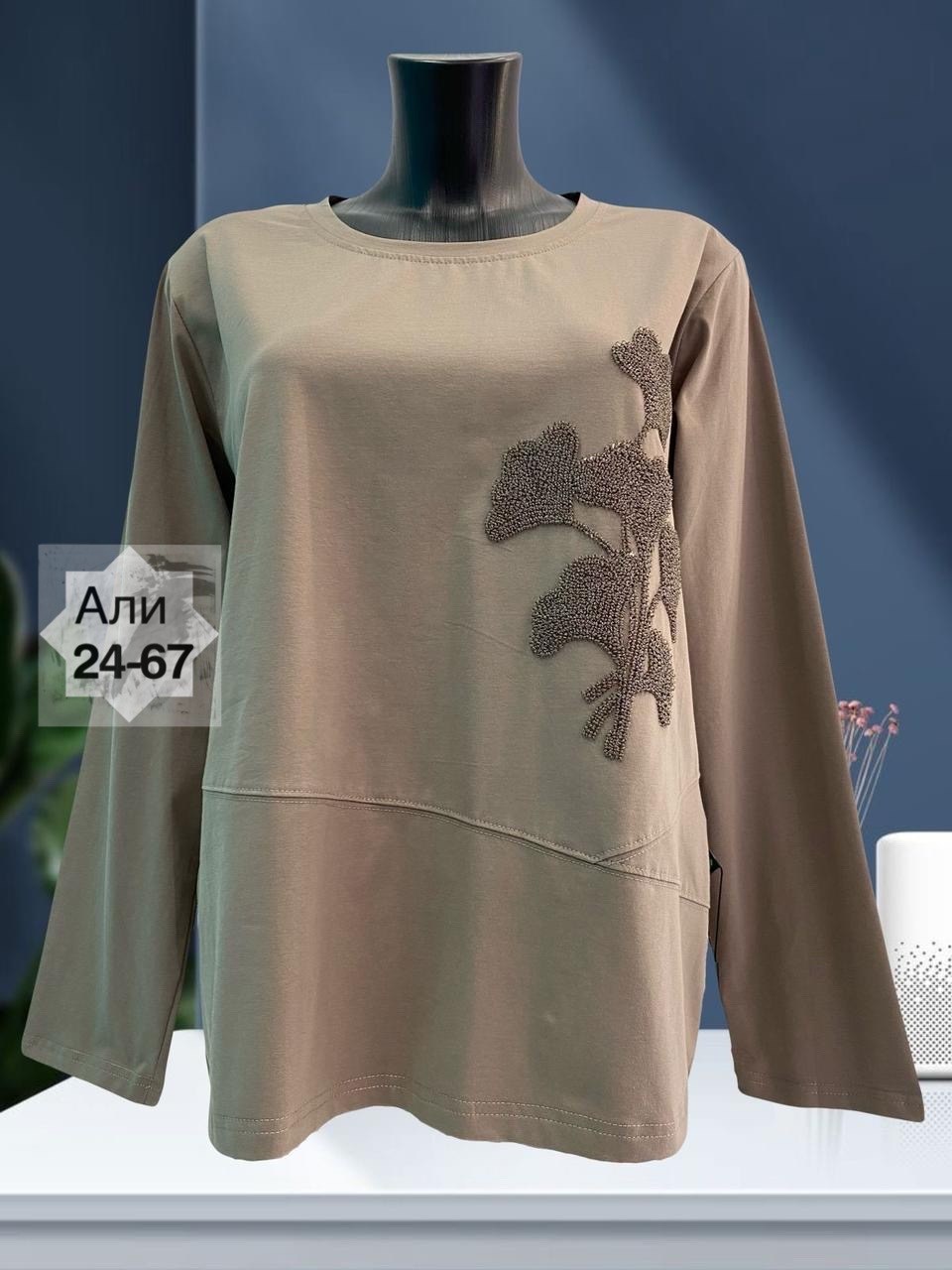 туника нарядная,женская туника,блузка женская,большая кофта,блузы