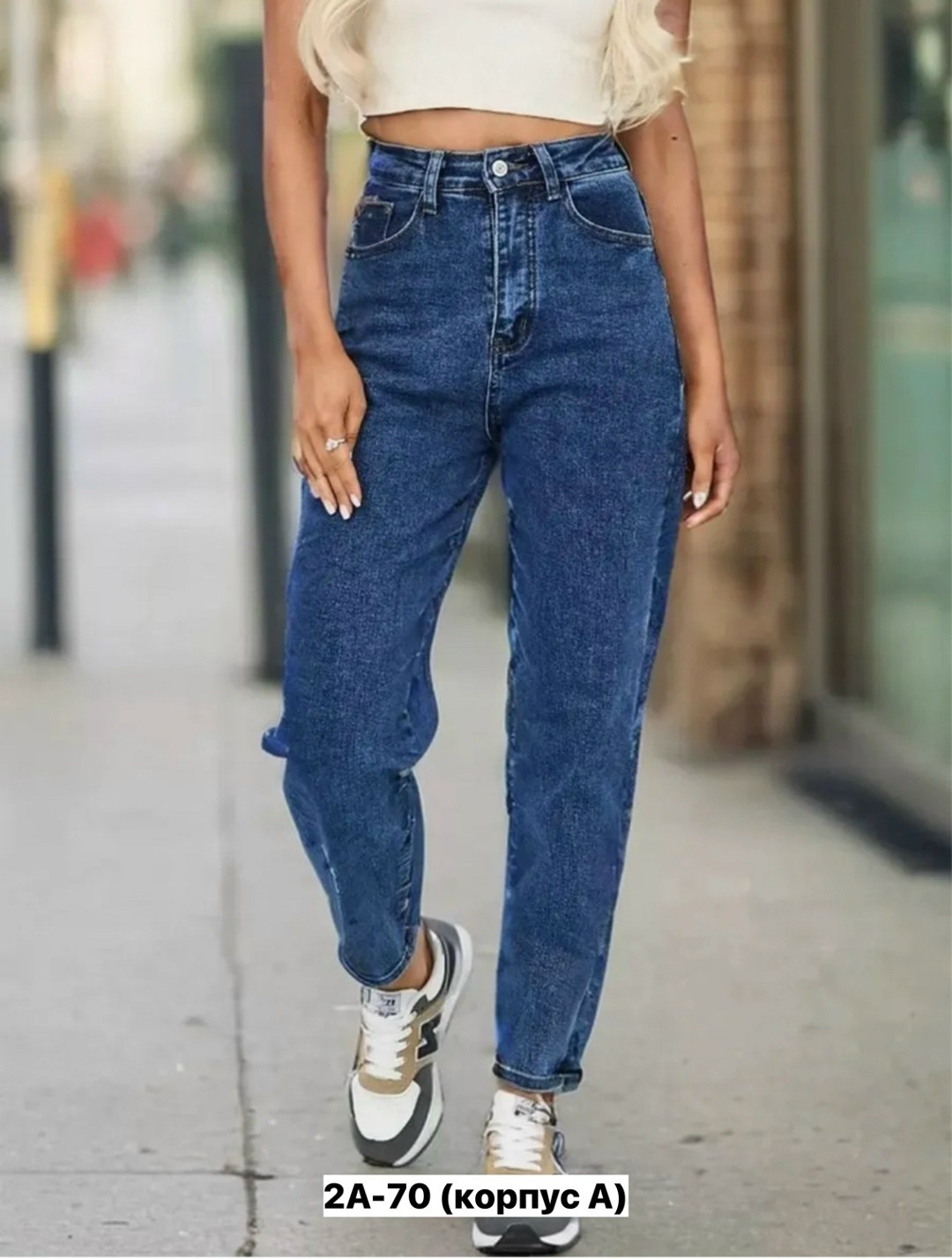 женские джинсы,джинсы мом женские,джинсы брюки,джинсы мом,джинсы стильные