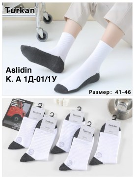 Носки