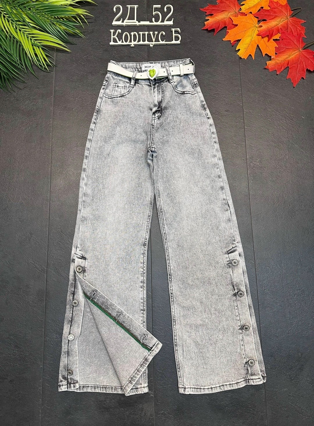 брюки джинсы,джинсы ,детские джинсы,джинсы голубые,джинсы для девочек