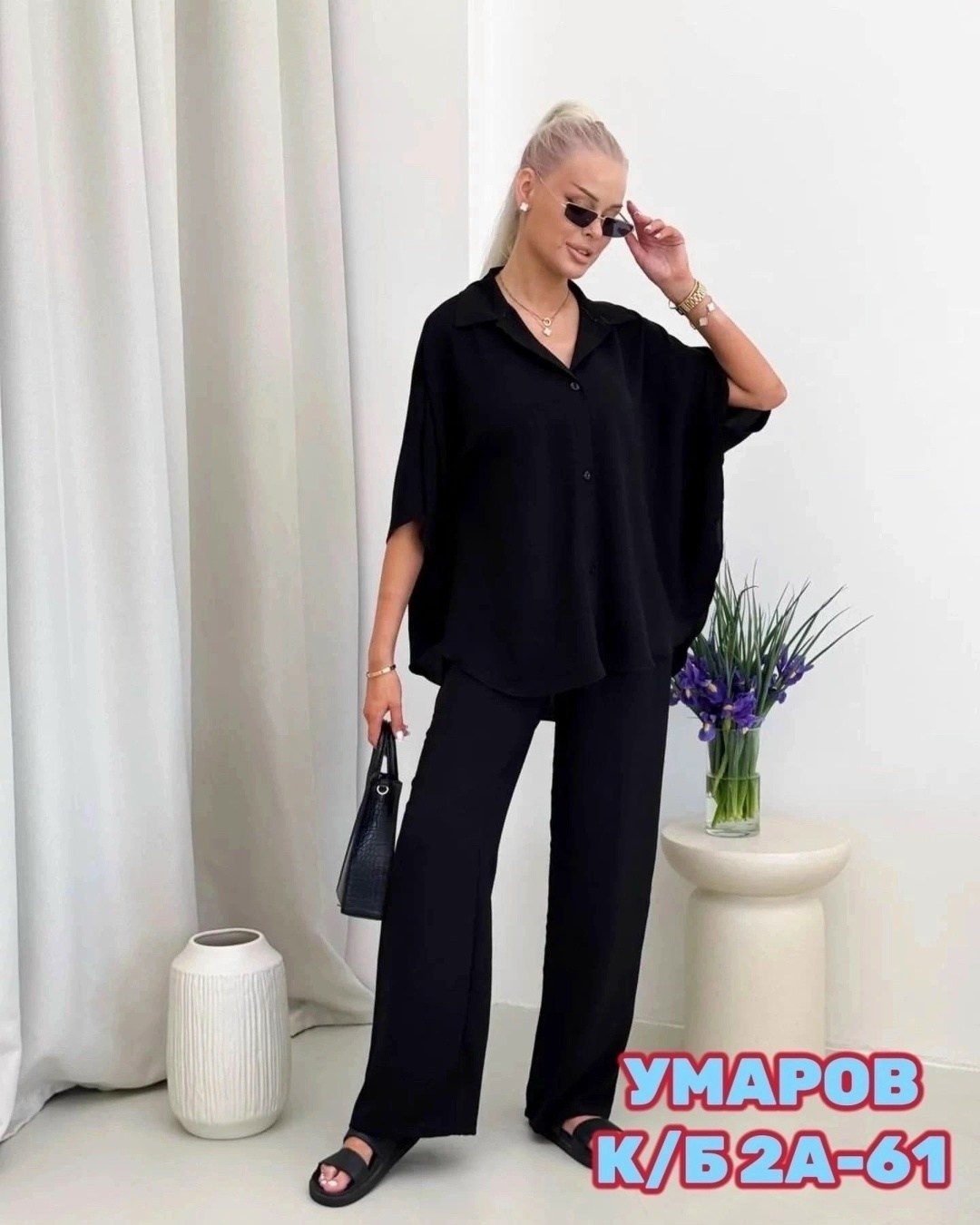 костюм брючный с рубашкой,женские костюмы брючные,костюм с брюками,брючные костюмы для женщин,брючный костюм
