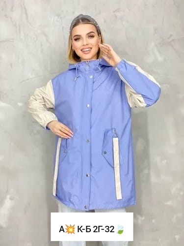 ветровка женская,женская куртка демисезонная,удлиненная демисезонная куртка,куртка женская,куртка женская весенняя