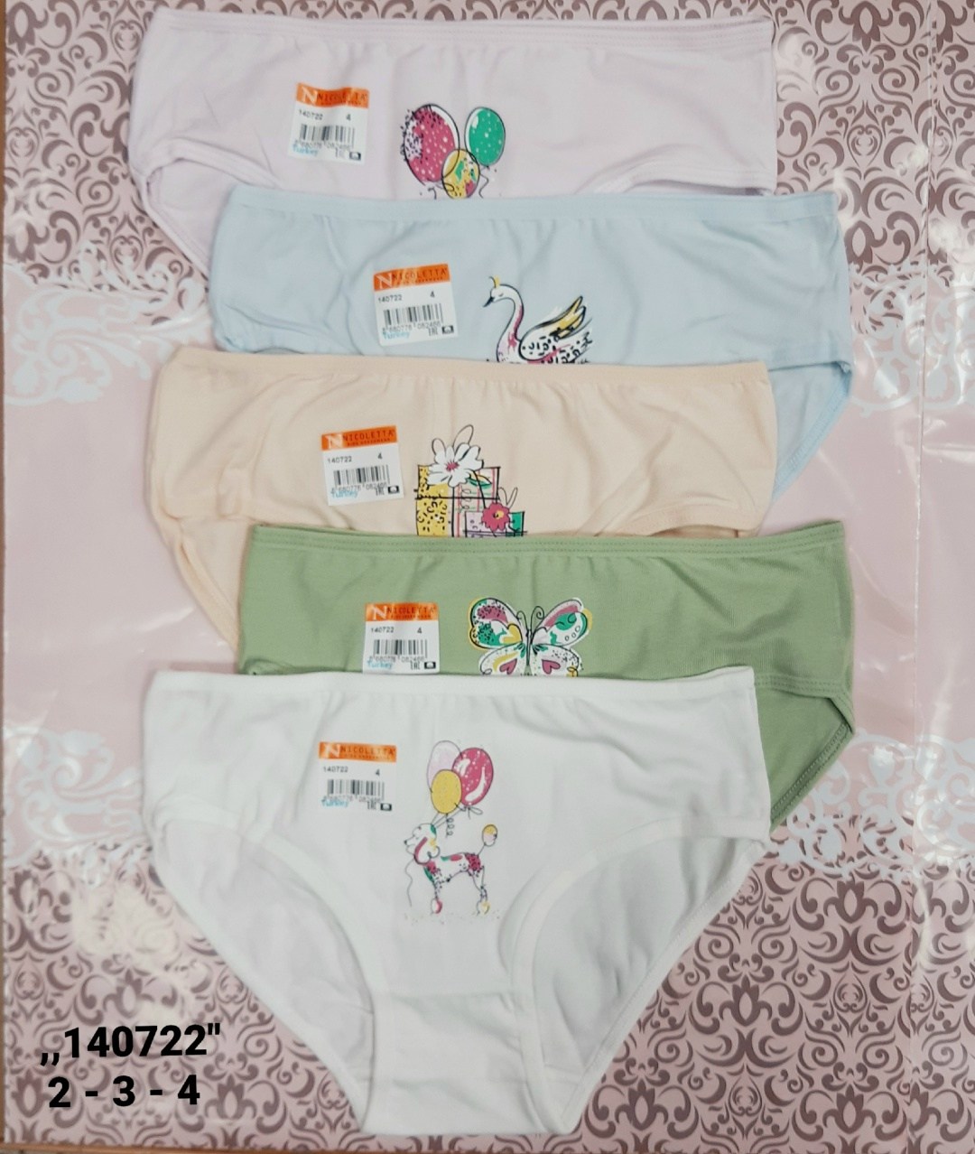 трусы для девочки 5шт. happyfox,детские трусы для девочек,трусы для девочки 5шт,хлопковые трусы для девочек,трусы для девочек 5 шт