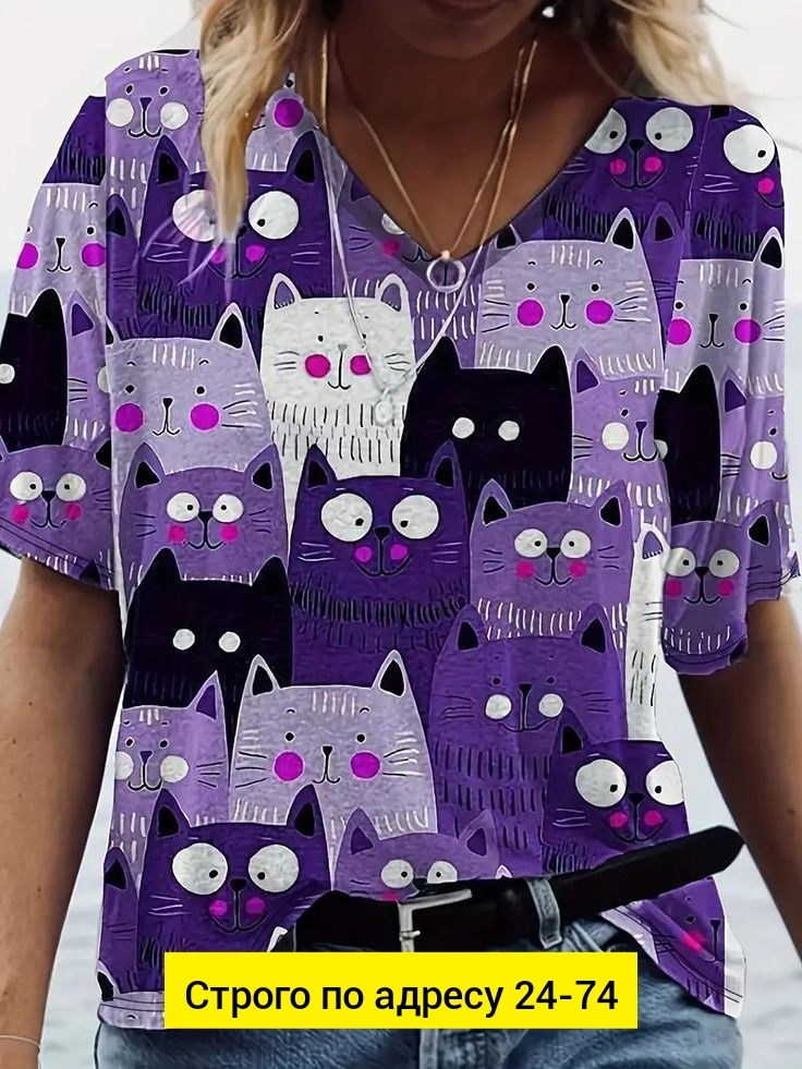 женские футболки с принтом,летние женские футболки,футболки женская,футболка женская кот,футболки для женщин