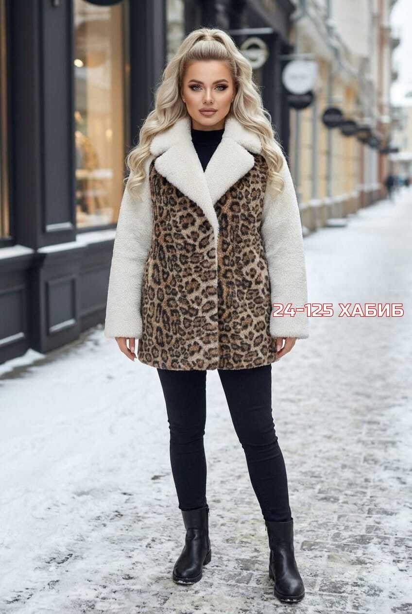 дублёнка зимняя,леопардова шуба,шуба,шуба женская,шубка