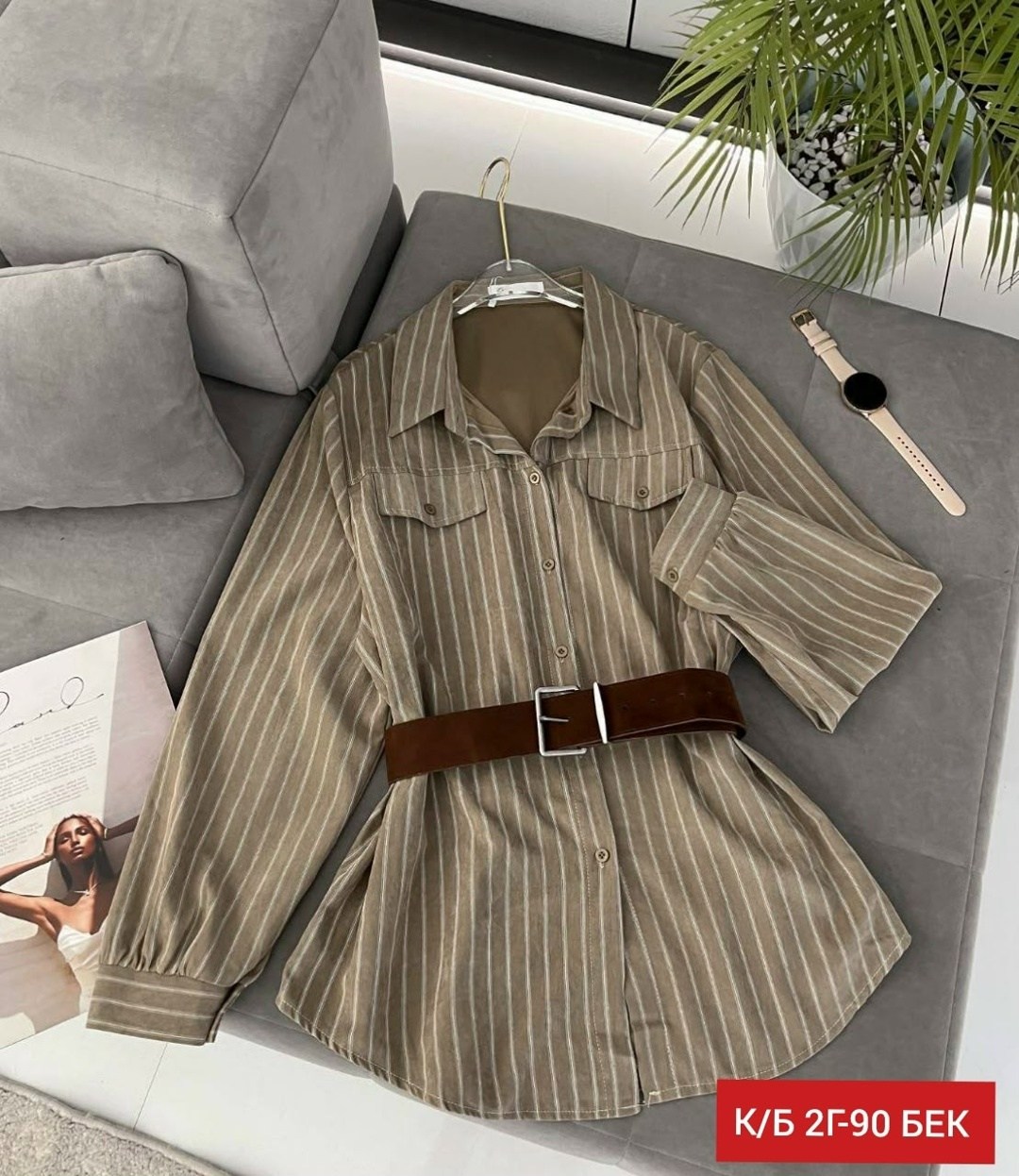 рубашка в полоску женская,женская рубашка,стильная женская рубашка,рубашка женская оверсайз,рубашка в полоску
