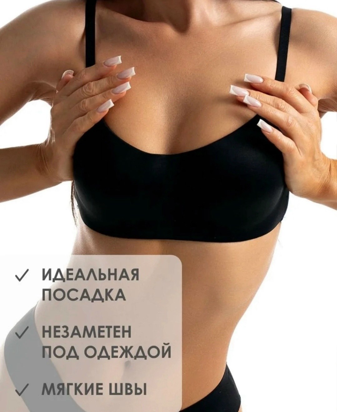 бюстгальтер женский бесшовный,бюстгальтер бесшовный без косточек топ,бюстгальтер бесшовный,бюстгальтер бесшовный без косточек,бюстгальтер