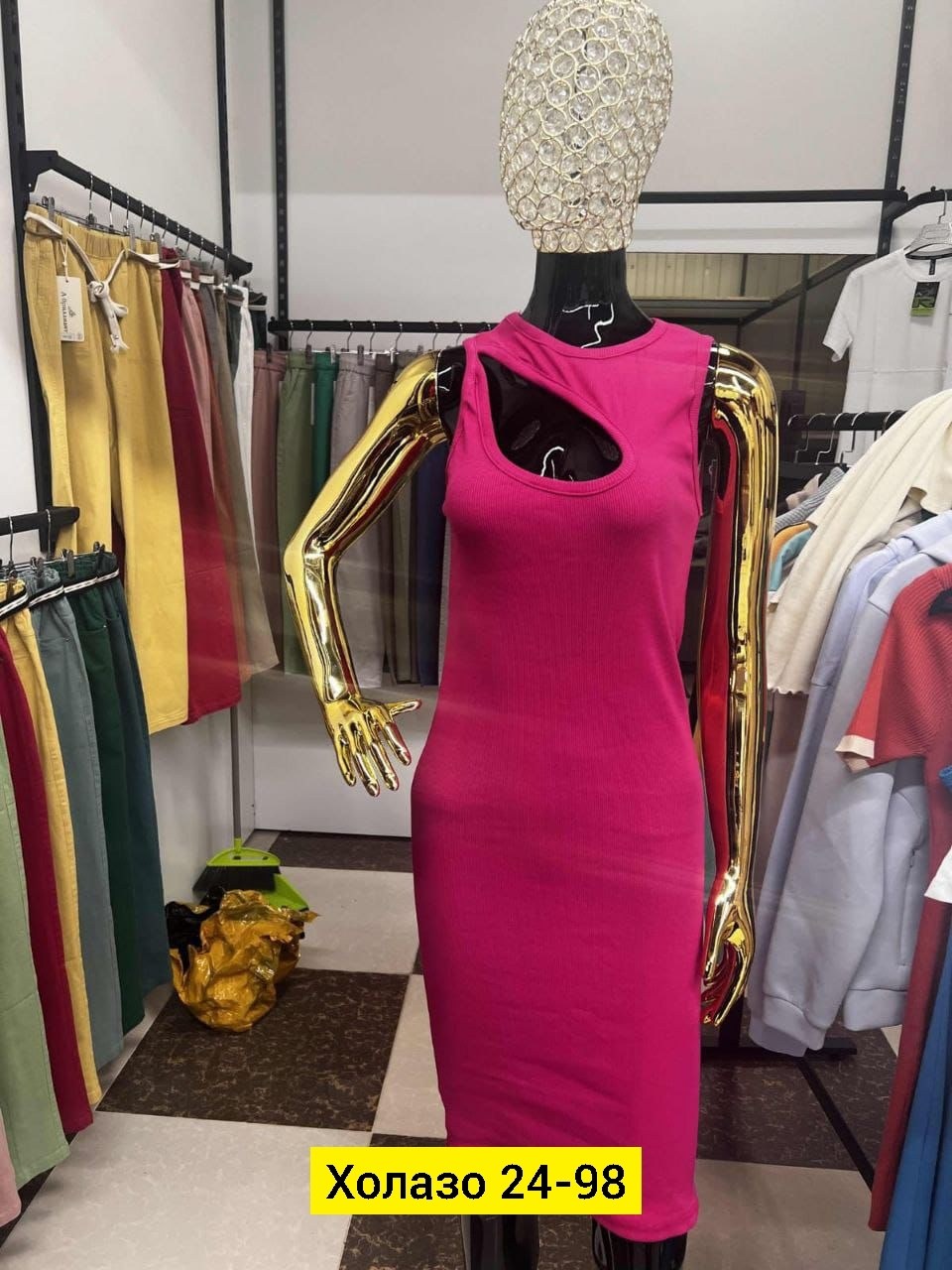 розовое платье лапша,облегающее платье,женское платье лапша,женское облегающее платье,платье лапша