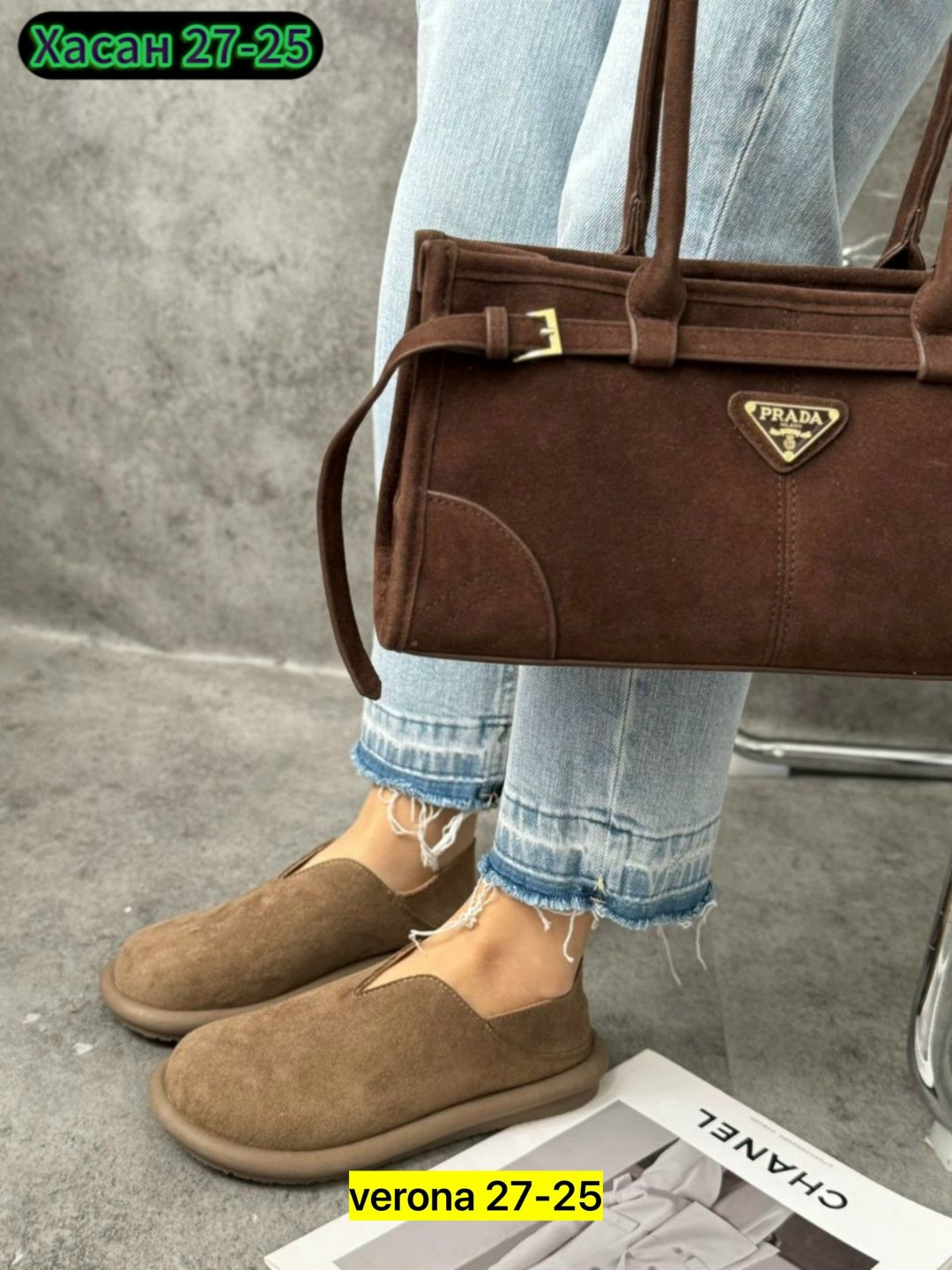 женская замшевая сумка,замшевая сумка,женская замшевая сумка prada 31x24 см,сумка prada,замшевая сумка prada