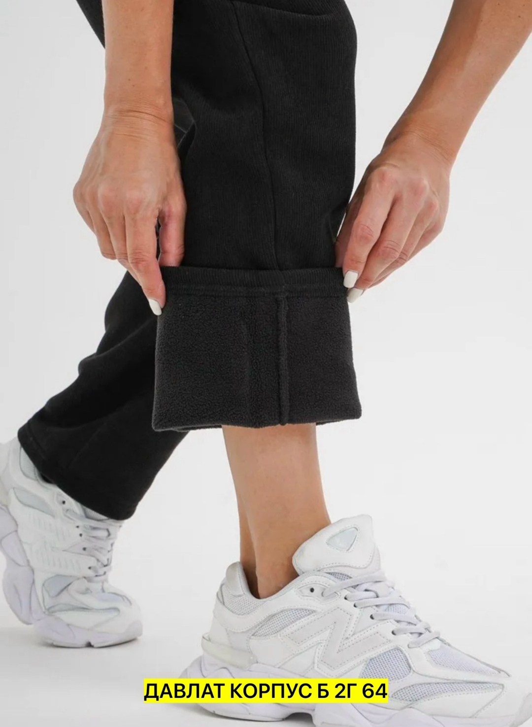 брюки джоггеры утепленные с начесом спортивные зимние sln 197205672,брюки зимние теплые с начесом,брюки женские утепленные спортивные штаны теплые джоггеры floy 17123280,джоггеры с начесом,спортивные