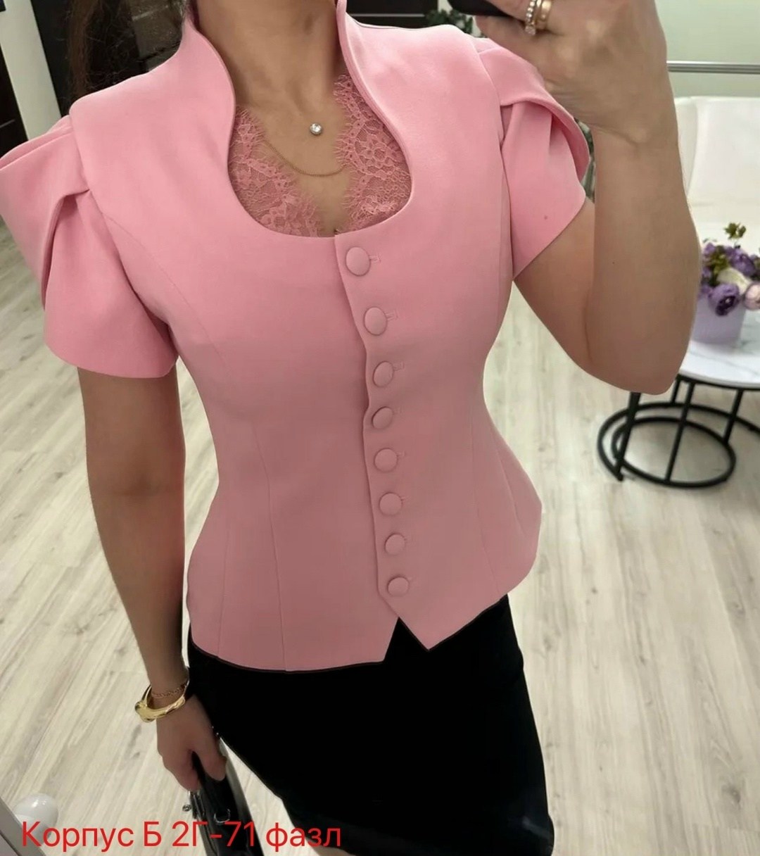 модные жакеты,жакет,женская блузка,жакет женские,женские наряды