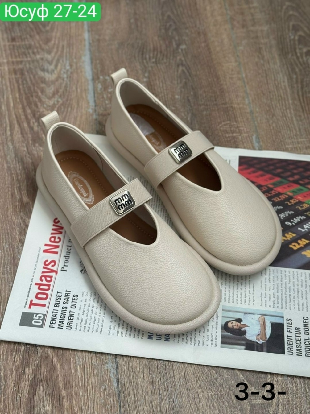 ,женские обуви,шлепанцы женские,обуви,женские мокасины