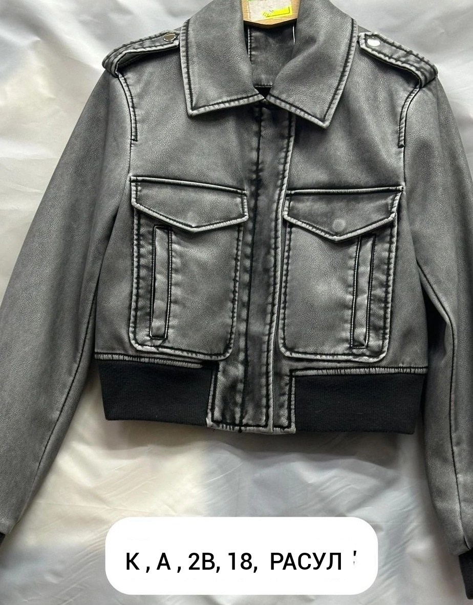 стильная куртка косуха,косуха женская куртка кожаная,куртка косуха,куртка косуха женская,стильная куртка