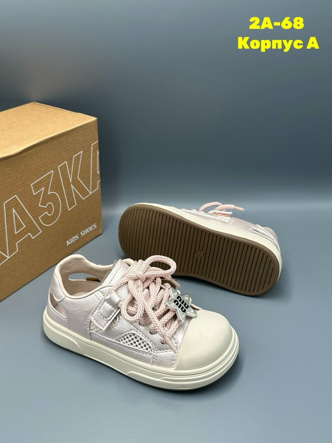 ,детская , для девочки,повседневная ,кеды детская