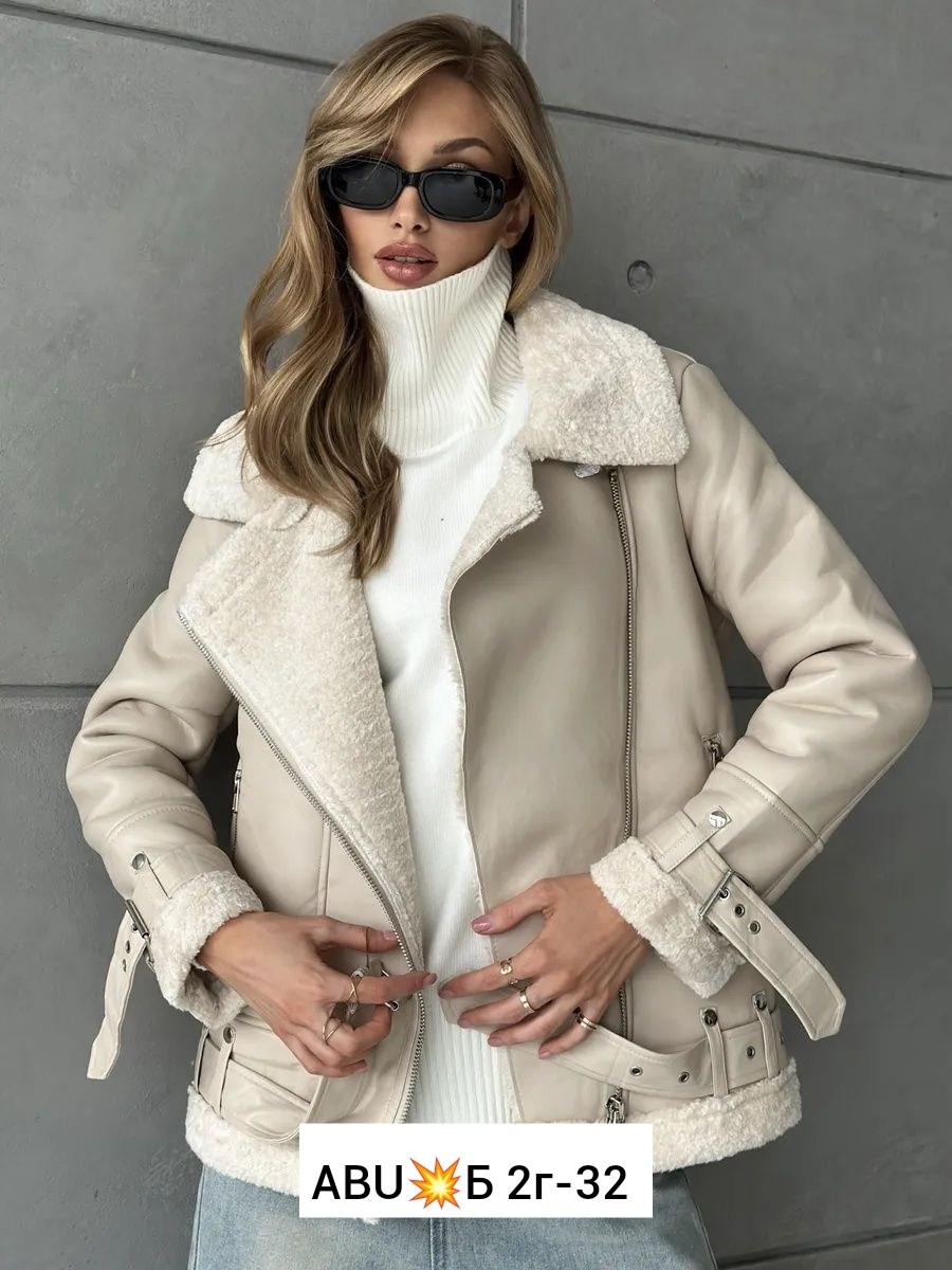 белая дубленка,дубленка женская авиатор,дубленка женская зимняя,короткие дубленки,дубленка демисезонная moraru