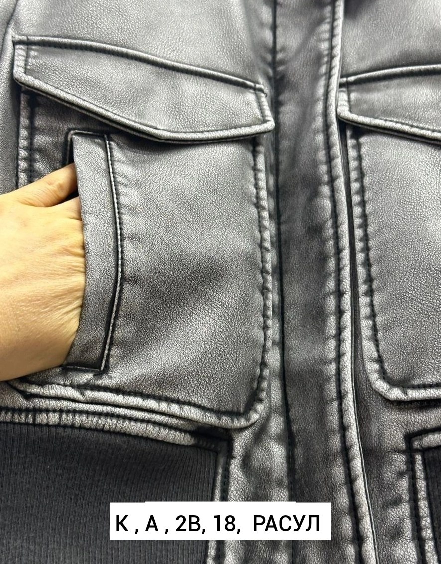 стильная куртка косуха,косуха женская куртка кожаная,куртка косуха,куртка косуха женская,стильная куртка