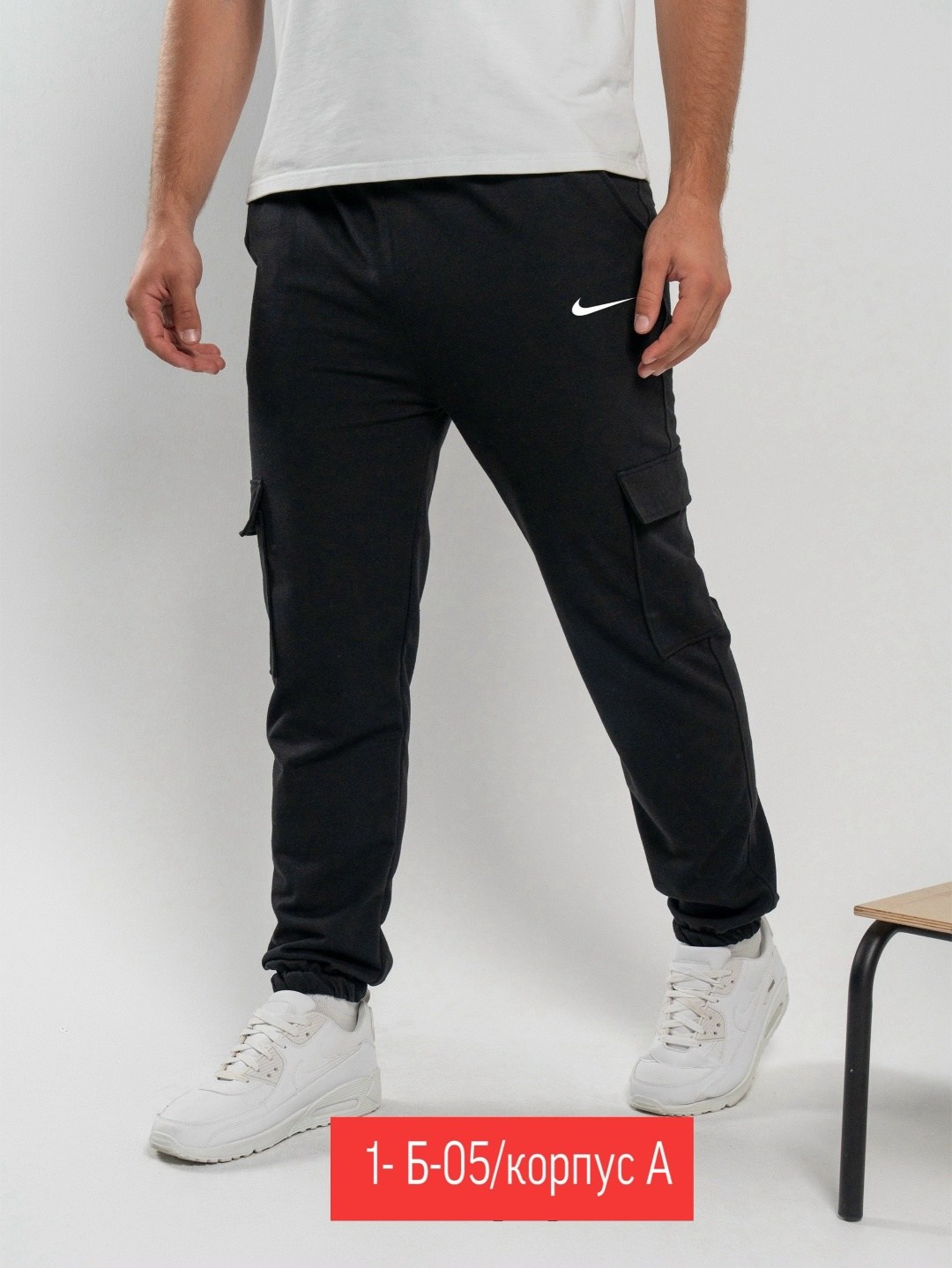 спортивные штаны на манжетах,штаны джоггеры,спортивные брюки,брюки штаны джоггеры,брюки спортивные мужские puma