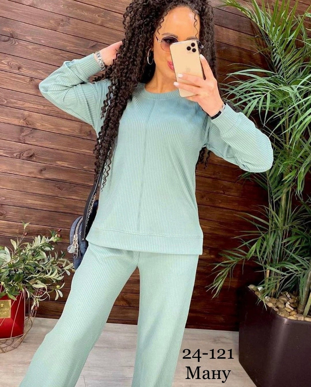 костюм женский,трикотажный брючный костюм женский,костюм с брюками,трикотажные костюмы,женский трикотажный костюм