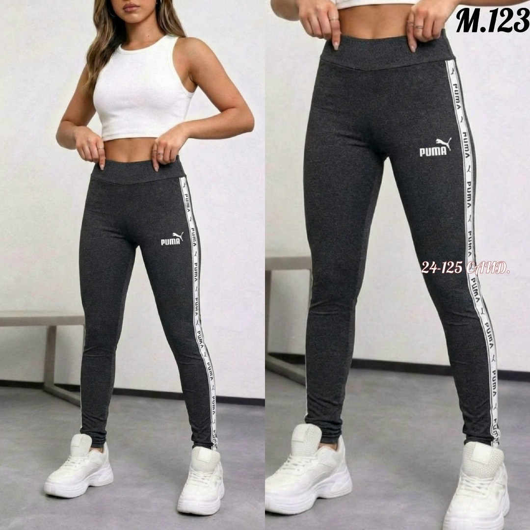 лосины женские,леггинсы женские,леггинсы лосины,спортивные лосины женские,женские легинсы