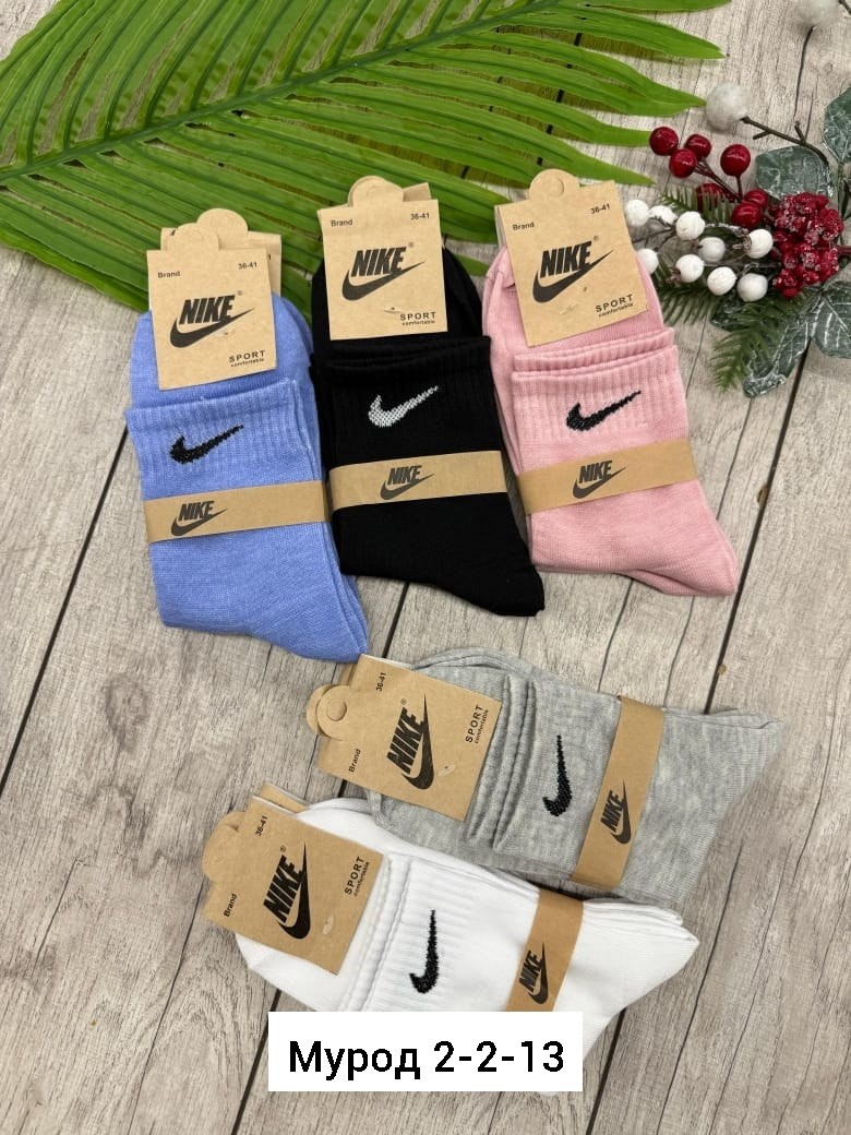 носки спортивные женские,носки женские 10 пар,женские носки,носки найк женские высокие,женские носки набор