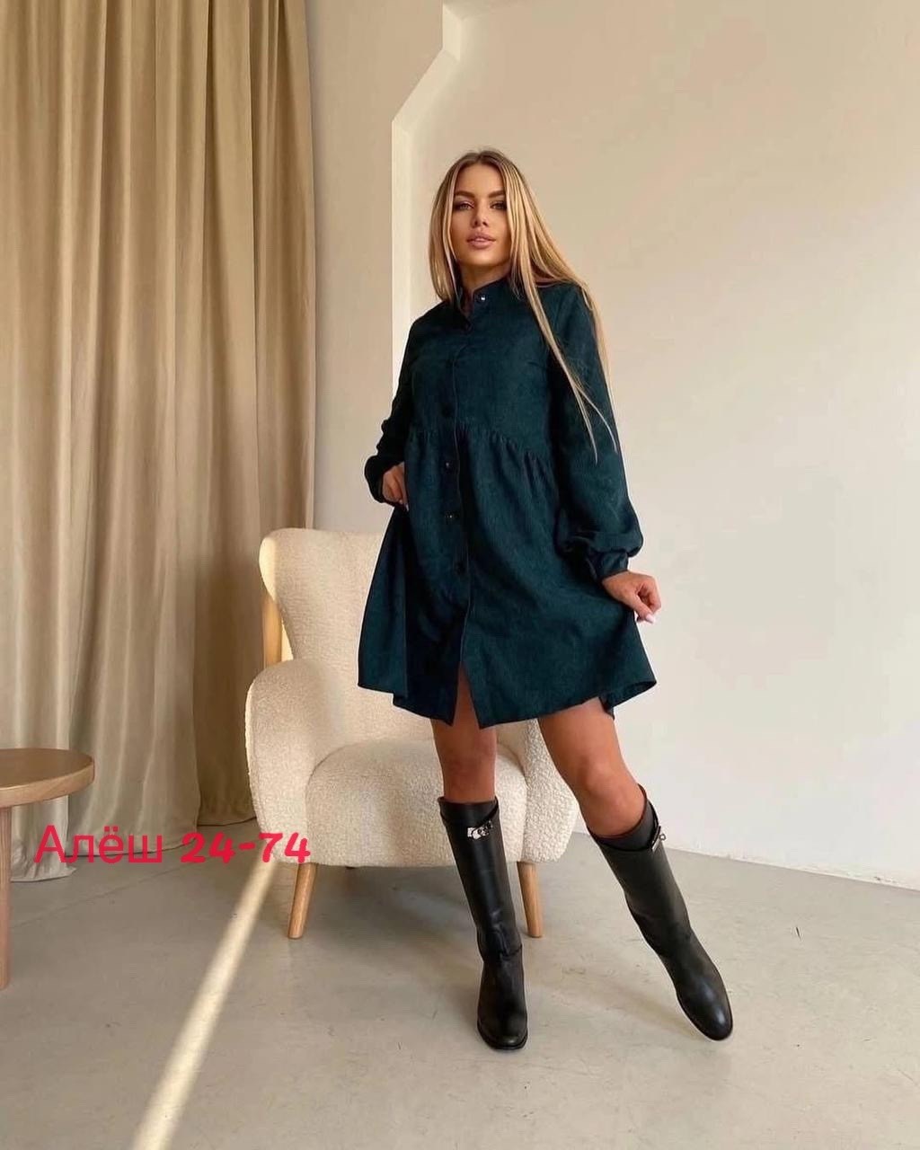 платье женская,платье-рубашка,платье,платье рубашка женская,платье сарафан