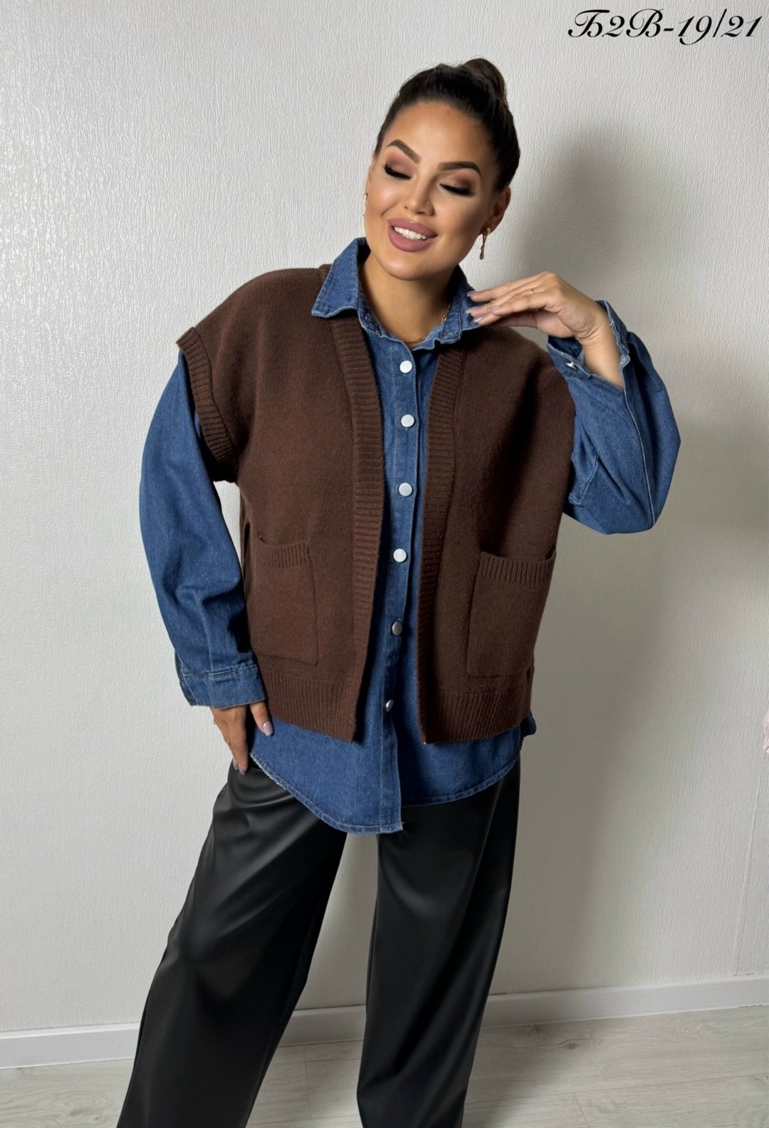 женская кофта,стильные костюмы,костюм женский,блузка женская,куртка бомбер